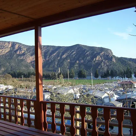 La Noguera Camping 2*